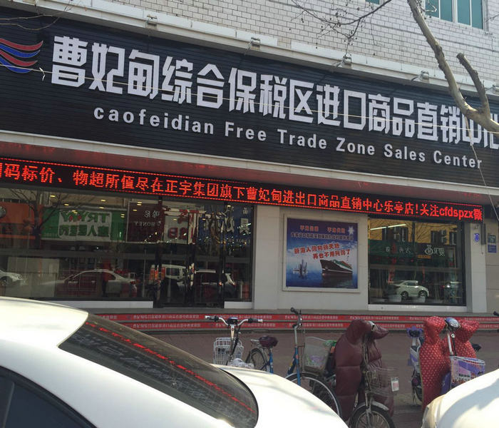 ����F(tu��n)�M(j��n)����Ʒֱ�N(xi��o)...